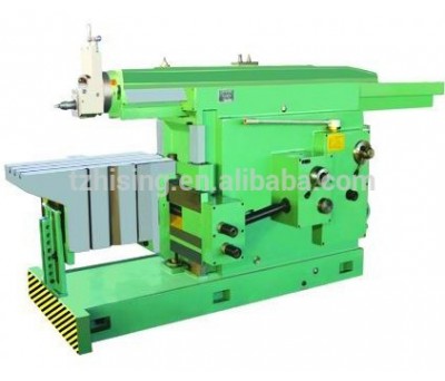 metal shaping machine tool, metal planer for sale, metal shaper 1000mm