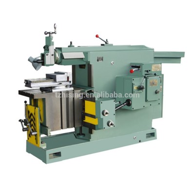 China cheap shaper BC6066, Mechanical planer BC6066 for sale, SHAPER 660MM