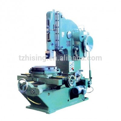 B5032D Metal keyway Slotting Machine cheap price